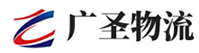 厦门到勉县物流公司